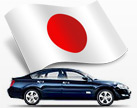 Автомобили из Японии